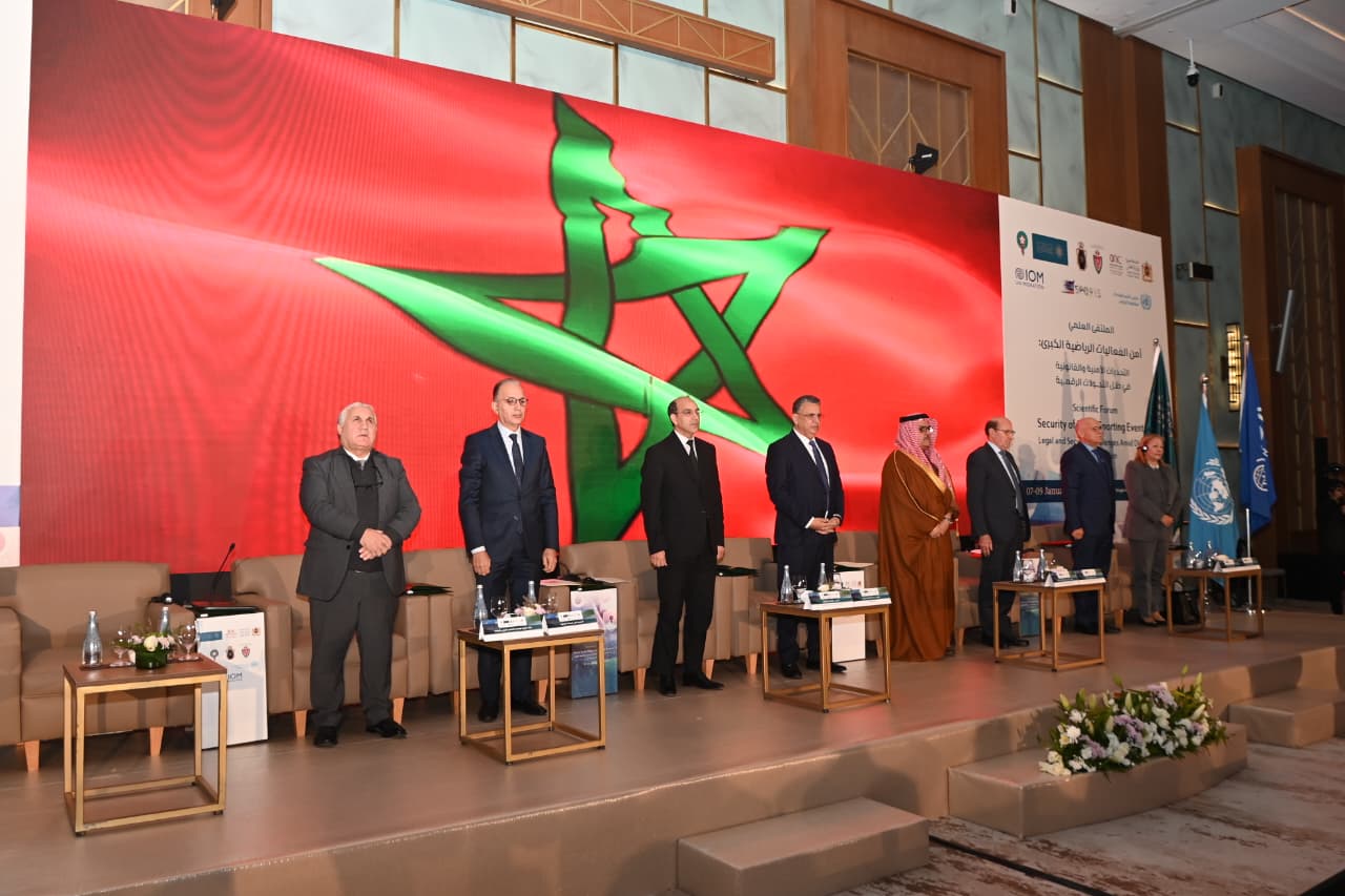 ملتقى الرباط لأمن الفعاليات الرياضية يوصي باعتماد نموذج مندمج للحكامة الأمنية