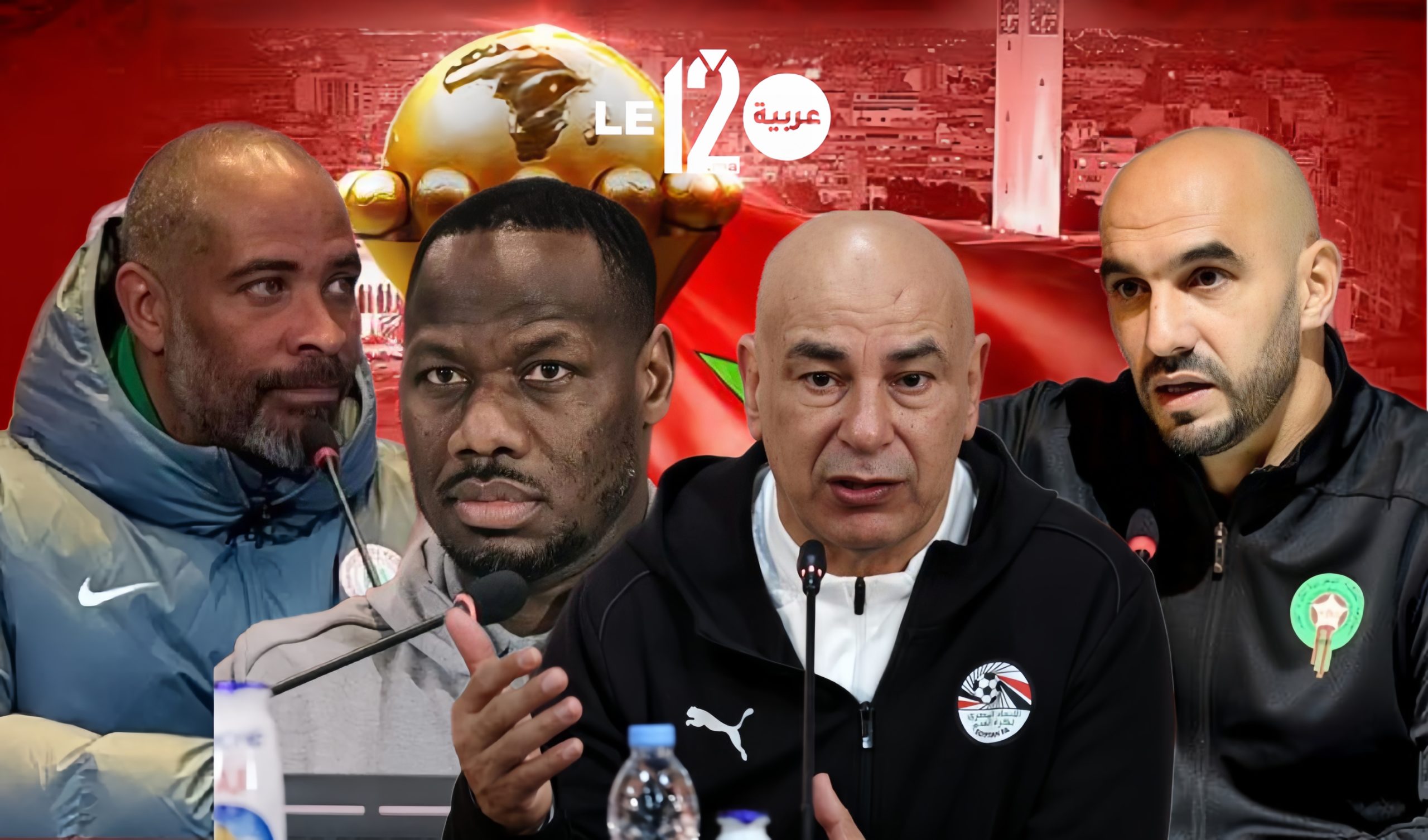 المربع الذهبي في “كان المغرب”.. وفاة “الخبير الأجنبي” وميلاد “القائد الأفريقي”