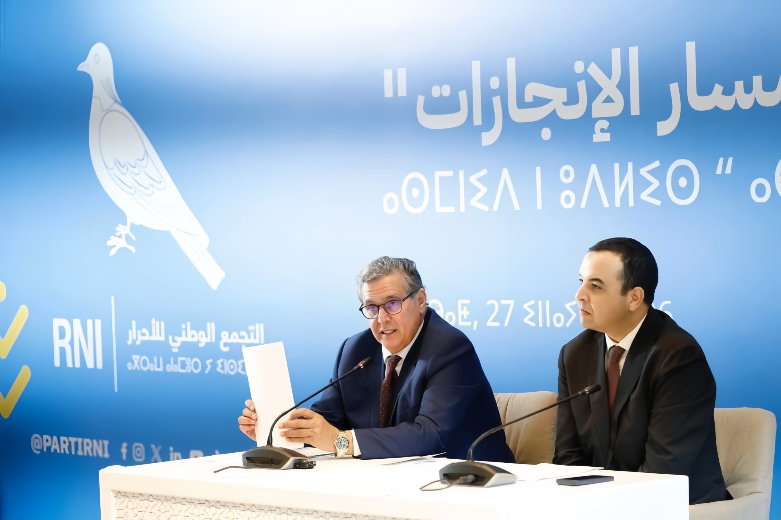 ”مسار الإنجازات”.. أخنوش يقدم “كشف حساب” تجربة الأحرار في قيادة الحكومة