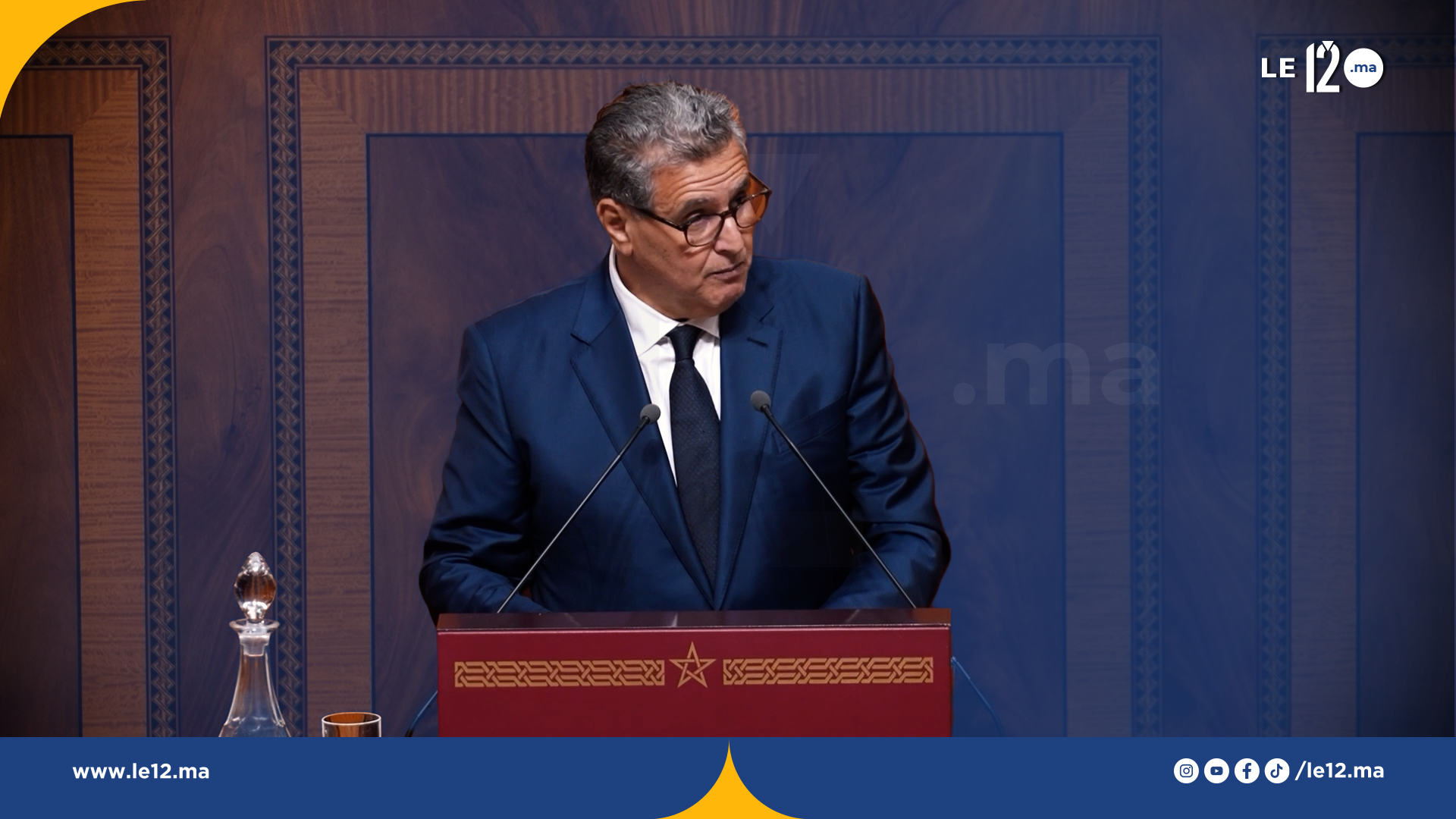 أخنوش- صادرات الصناعة التقليدية قفزت إلى مليار و230 مليون درهم بنهاية نونبر 2025