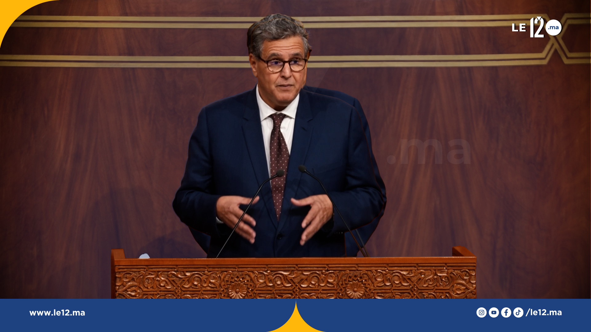 أخنوش- قطاع الرياضة انتقل من منطق الظرفية إلى التخطيط ومن النخبة إلى القاعدة الواسعة