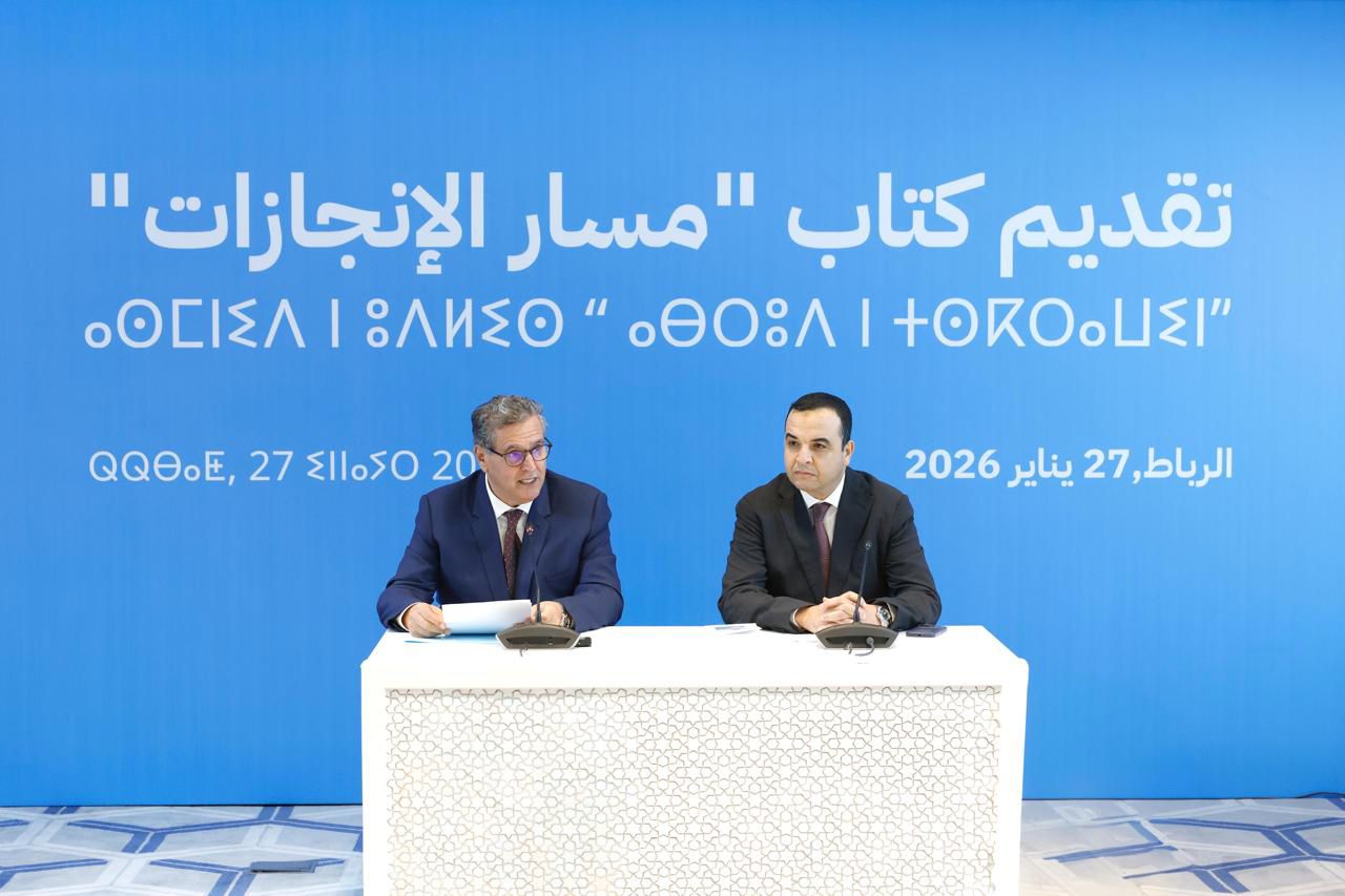 التجمع الوطني للأحرار يصدر “مسار الإنجازات”: توثيق التجربة الحكومية ومسار الإصلاح