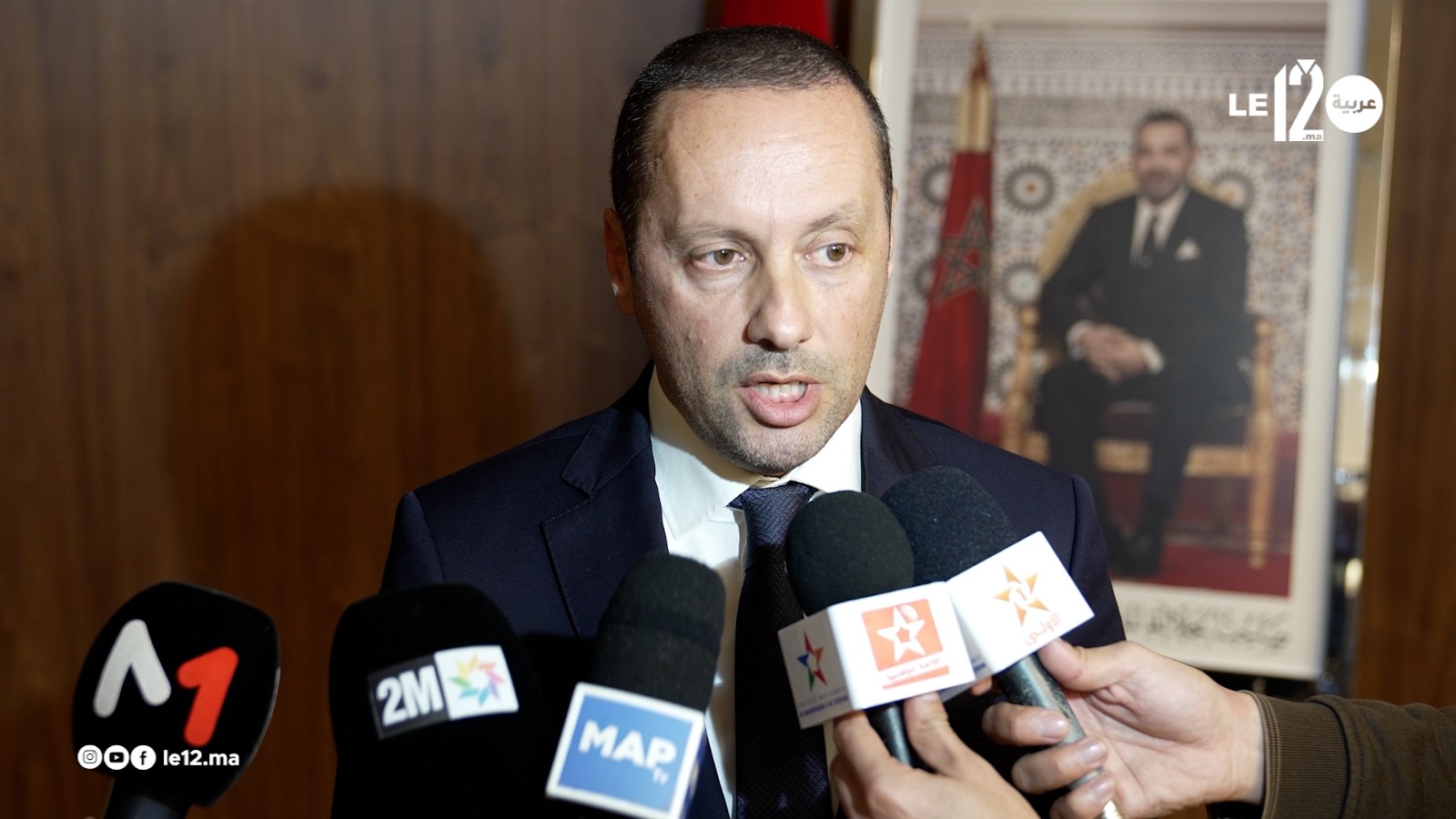 التهراوي يستعرض وتيرة تنزيل مشاريع النهوض بالمنظومة الصحية وإصلاح اختلالاتها