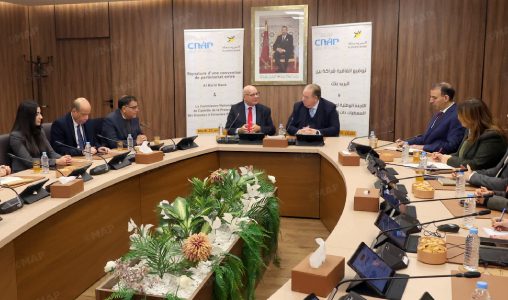 الدار البيضاء.. البريد بنك ينضم إلى برنامج “DATA-TIKA”