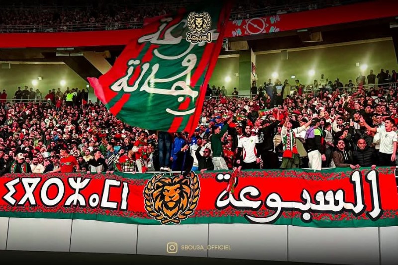 فصيل “السبوعة” يطلق تحذيراً للجماهير المغربية قبل النهائي المصيري أمام السنغال