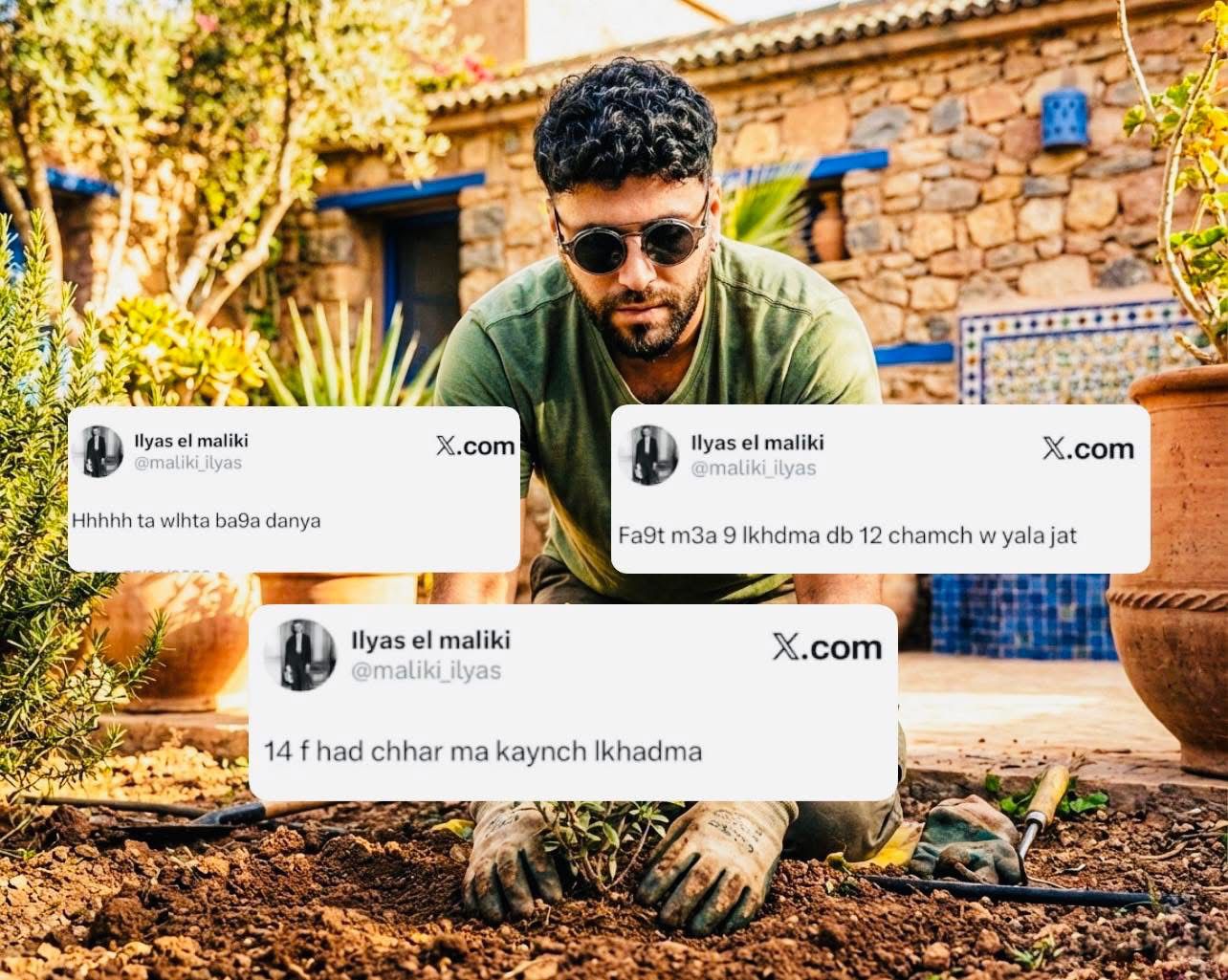 “الستريمر” إلياس المالكي يبدأ تنفيذ العقوبة البديلة بأولاد رحمون.. ردود