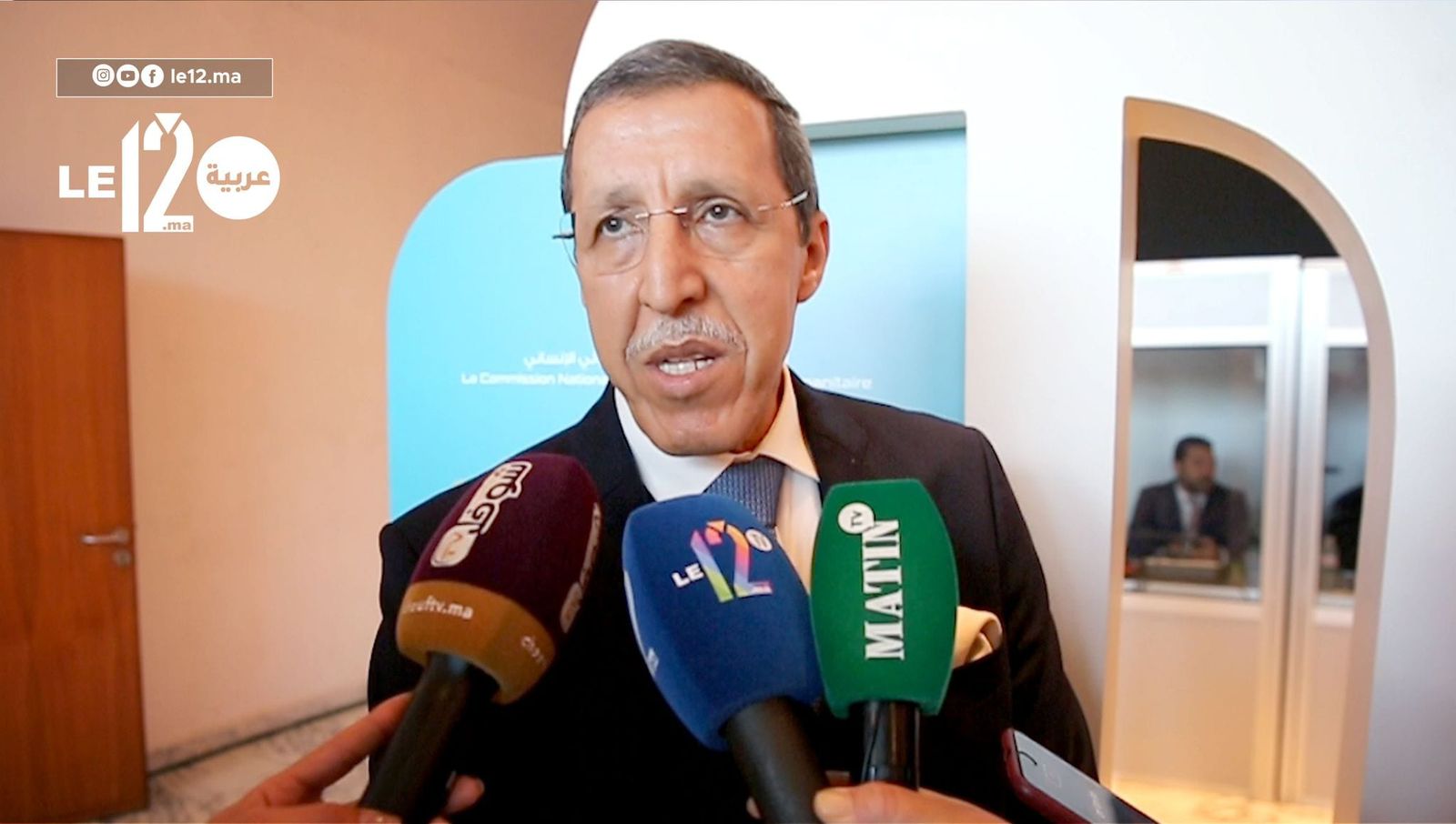 المملكة المغربية تنافس على مقعد غير دائم في مجلس الأمن