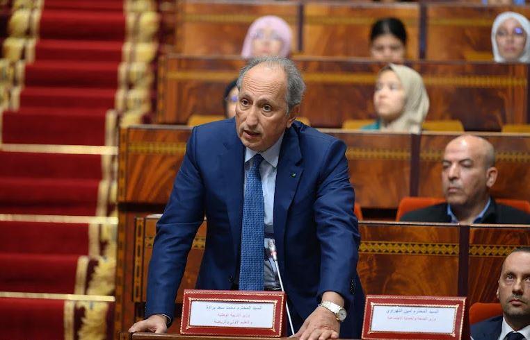 مواجهة تقلبات الطقس وتأهيل المؤسسات التعليمية.. “خارطة طريق” برادة لتأمين الموسم الدراسي