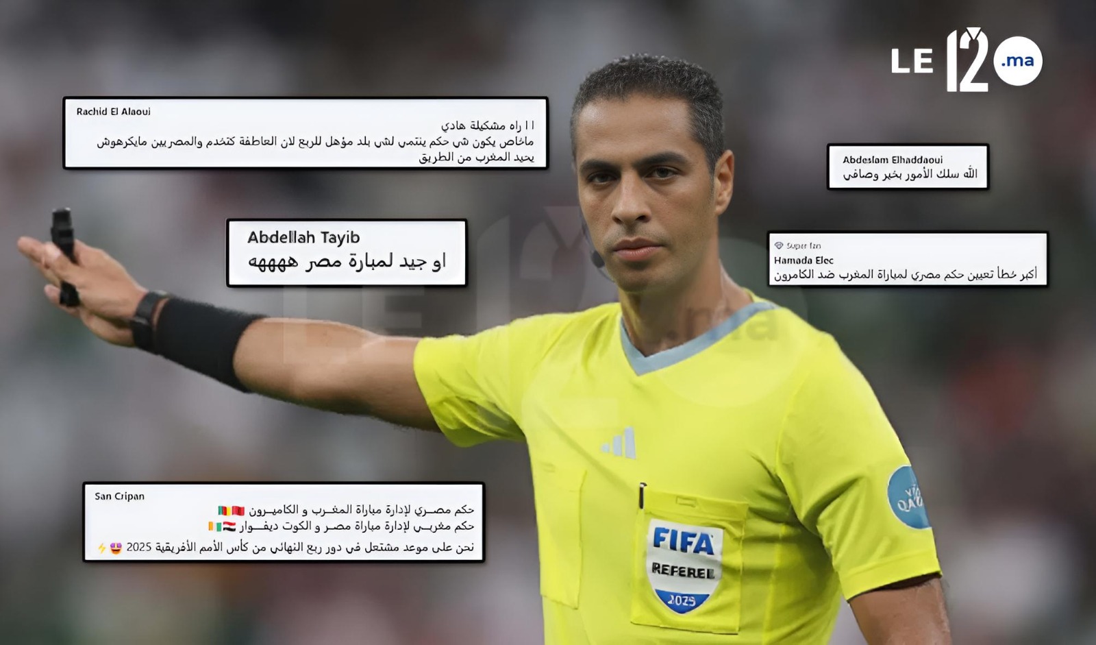 ردود فعل غاضبة وتخوفات واسعة بعد تعيين طاقم تحكيم مثير للجدل لمباراة المغرب والكاميرون