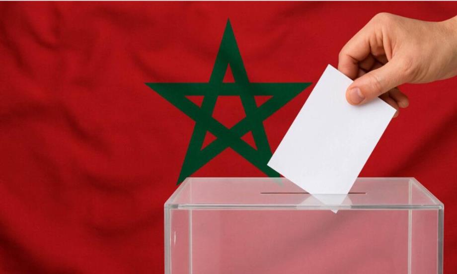 مراجعة اللوائح الانتخابية لسنة 2026.. وزارة الداخلية تُعلن إيداع الجداول التعديلية المؤقتة