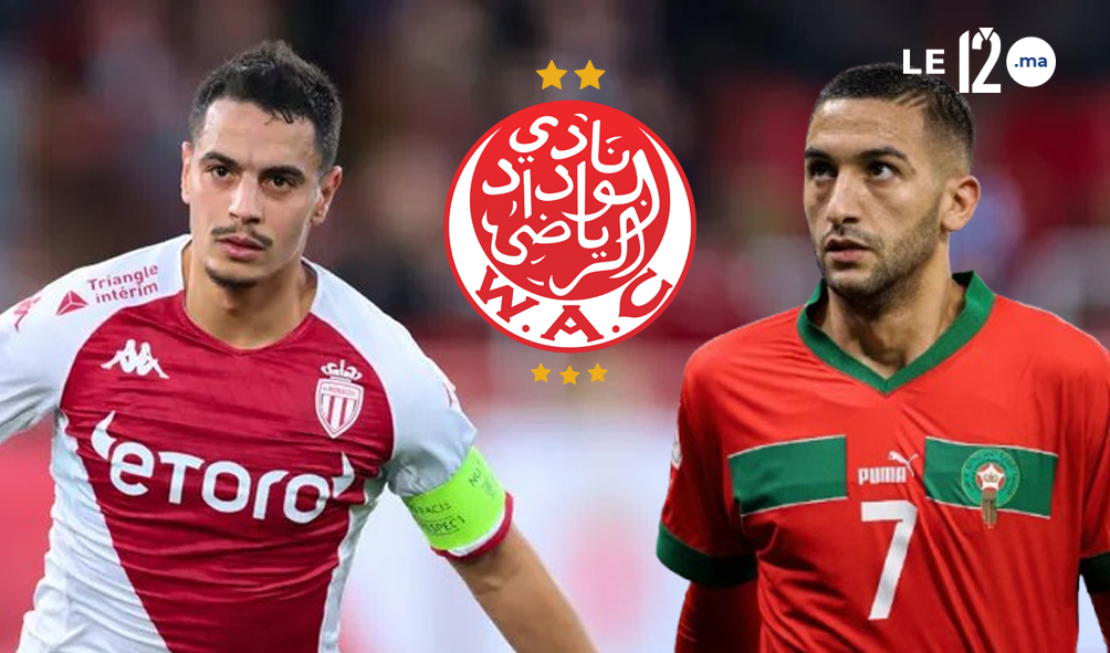 “ليكيب”: وسام بن يدر يوقع للوداد الرياضي ويجاور حكيم زياش في “البطولة برو”