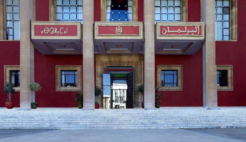 مجلس النواب يصادق على مشروع قانون يتعلق بتعويض المصابين في هذه الحوادث