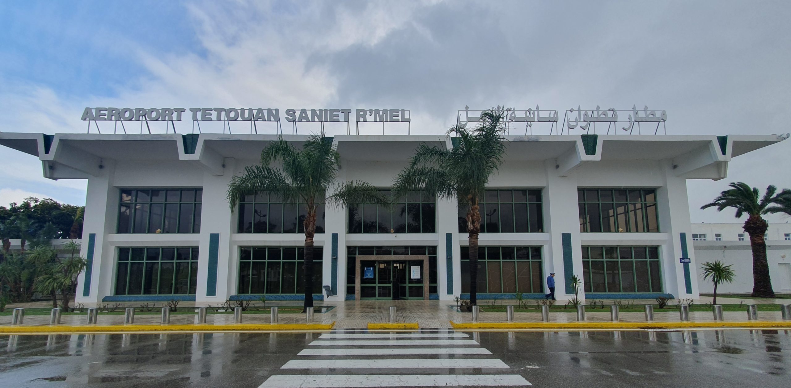 الأمطار تُربك حركة الملاحة الجوية: إغلاق مؤقت لمطار تطوان ابتداءً من اليوم الخميس