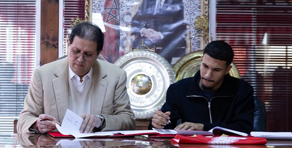 نعيم بيار يتعاقد رسمياً مع الوداد