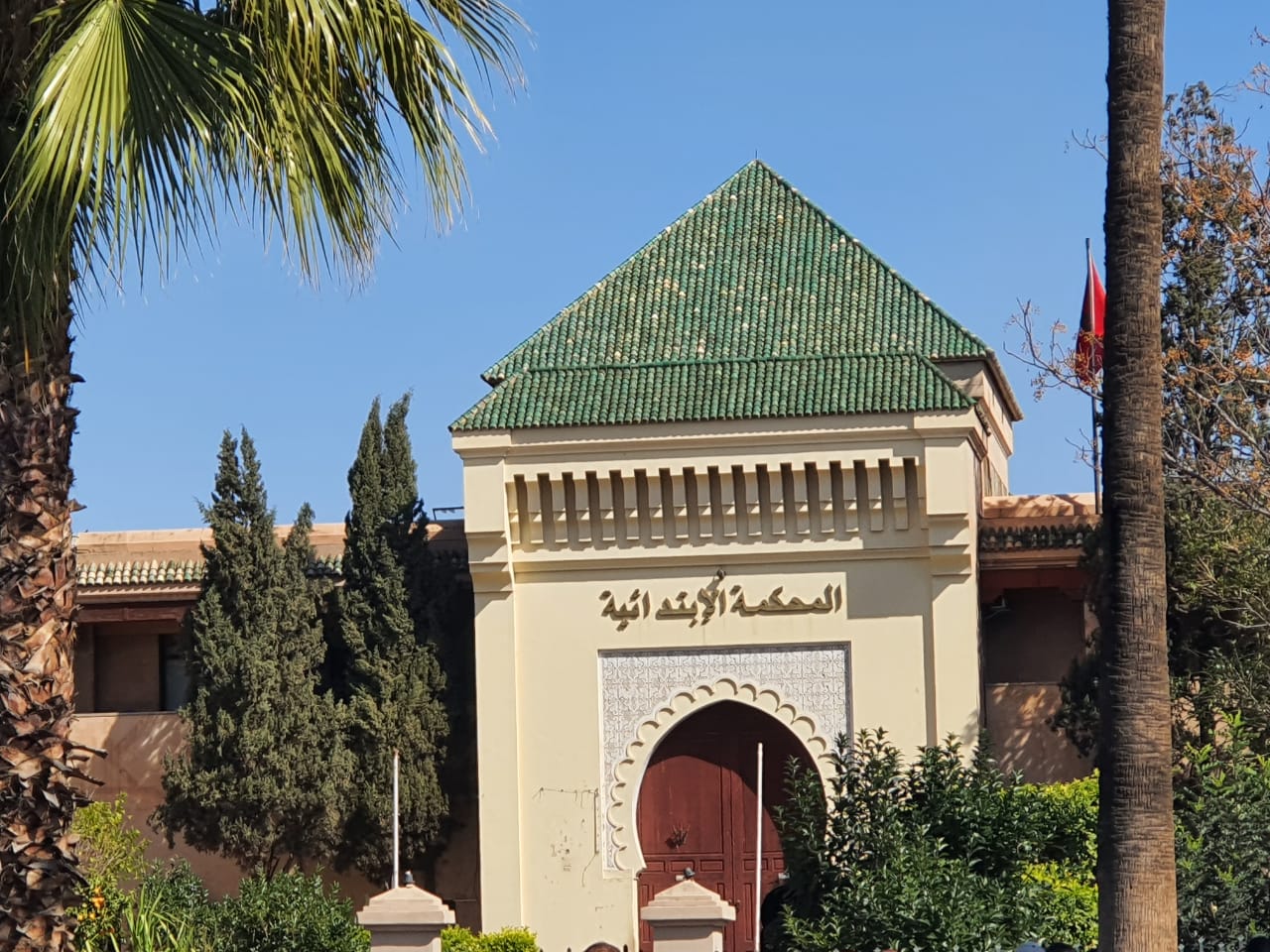 هذا جديد محاكمة مشجع جزائري آخر بمراكش متابع بعد أحداث “الكان”