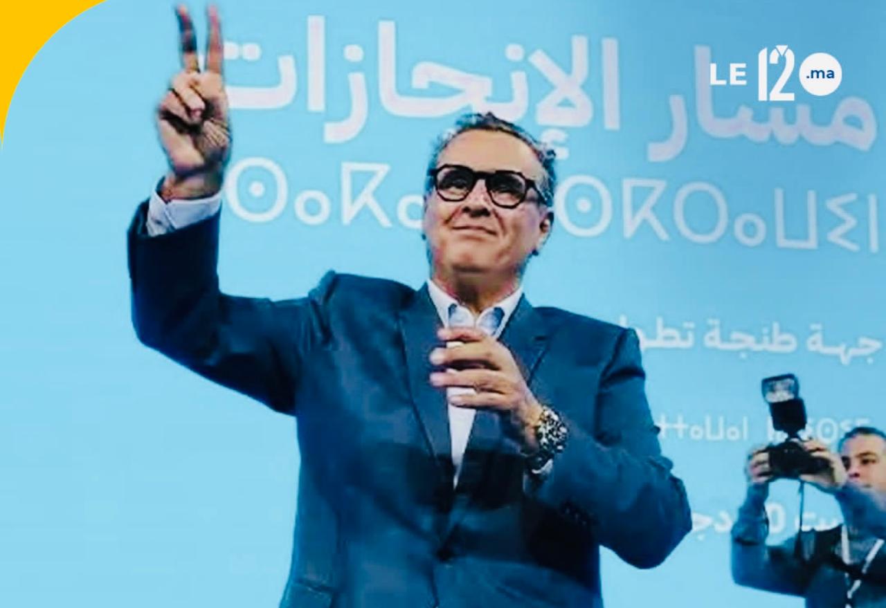 ‎حزب الأحرار يعقد مؤتمراً استثنائياً ويعلن مساندته لعزيز أخنوش