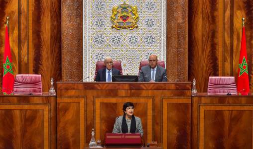 العدوي: القضايا المتعلقة بالتأديب المالي تتعلق بأخطاء تدبيرية ولا تمس نزاهة الأشخاص المعنيين بها