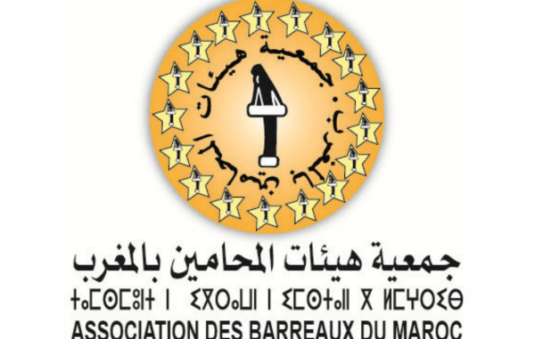 اتفاق بين الحكومة وجمعية هيئة المحامين على بدء مناقشة قانون المهنة الأسبوع المقبل