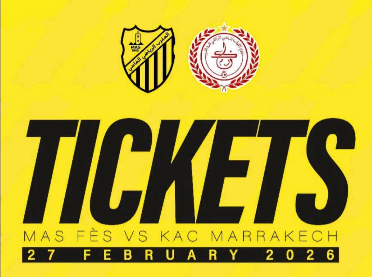 فاس تحتضن قمة “الماص” والكوكب.. تخصيص 5000 تذكرة لجماهير “بهجاوة” ونقاط بيع استباقية بمراكش