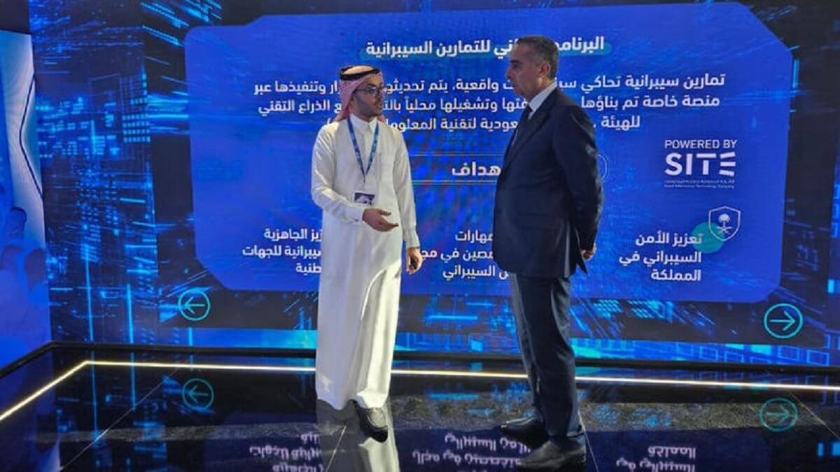 حموشي يقوم بزيارة عمل إلى المملكة العربية السعودية