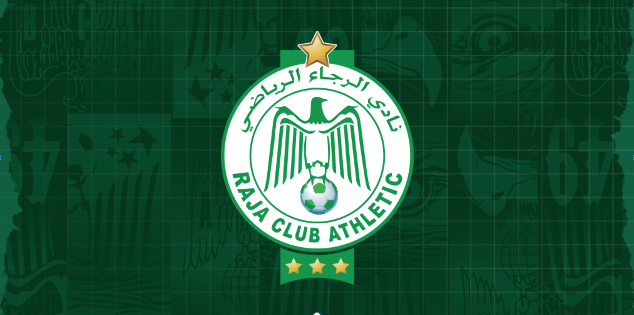 الرجاء الرياضي يحتج رسمياً على تحكيم مباراته امام نهضة بركان