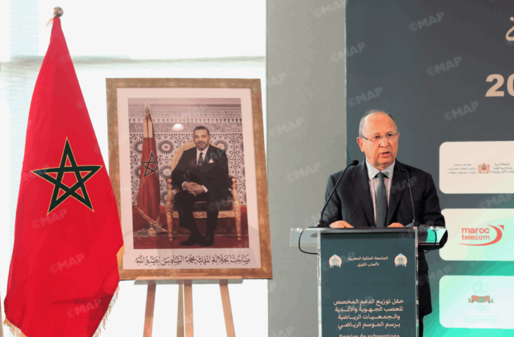 الجامعة الملكية لألعاب القوى.. توزيع منح الدعم الخاصة بالعصب والأندية والجمعيات