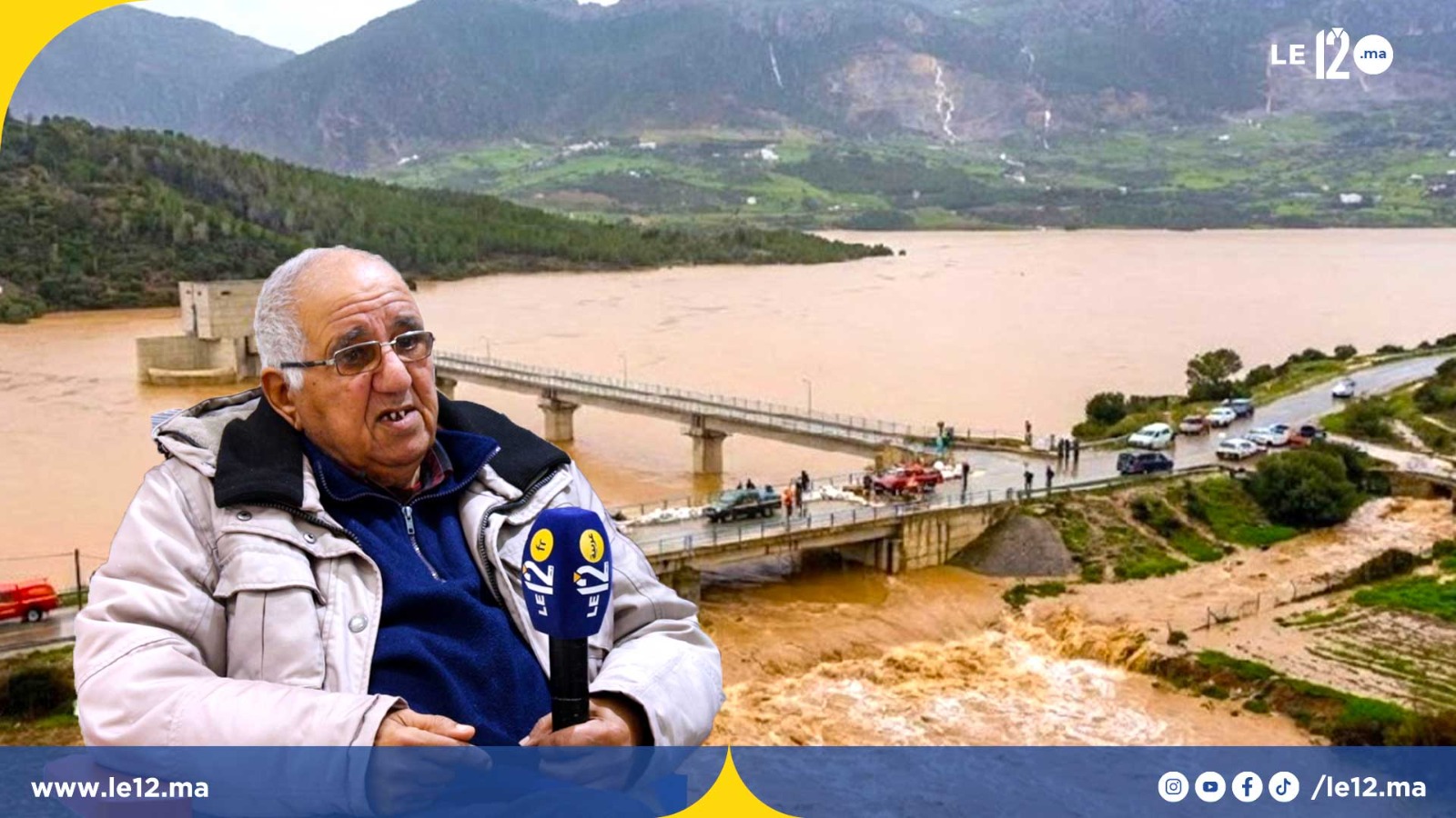 لماذا تتكرر الفيضانات رغم وفرة الدراسات؟ عزوز بلبشير يوضح الأسباب