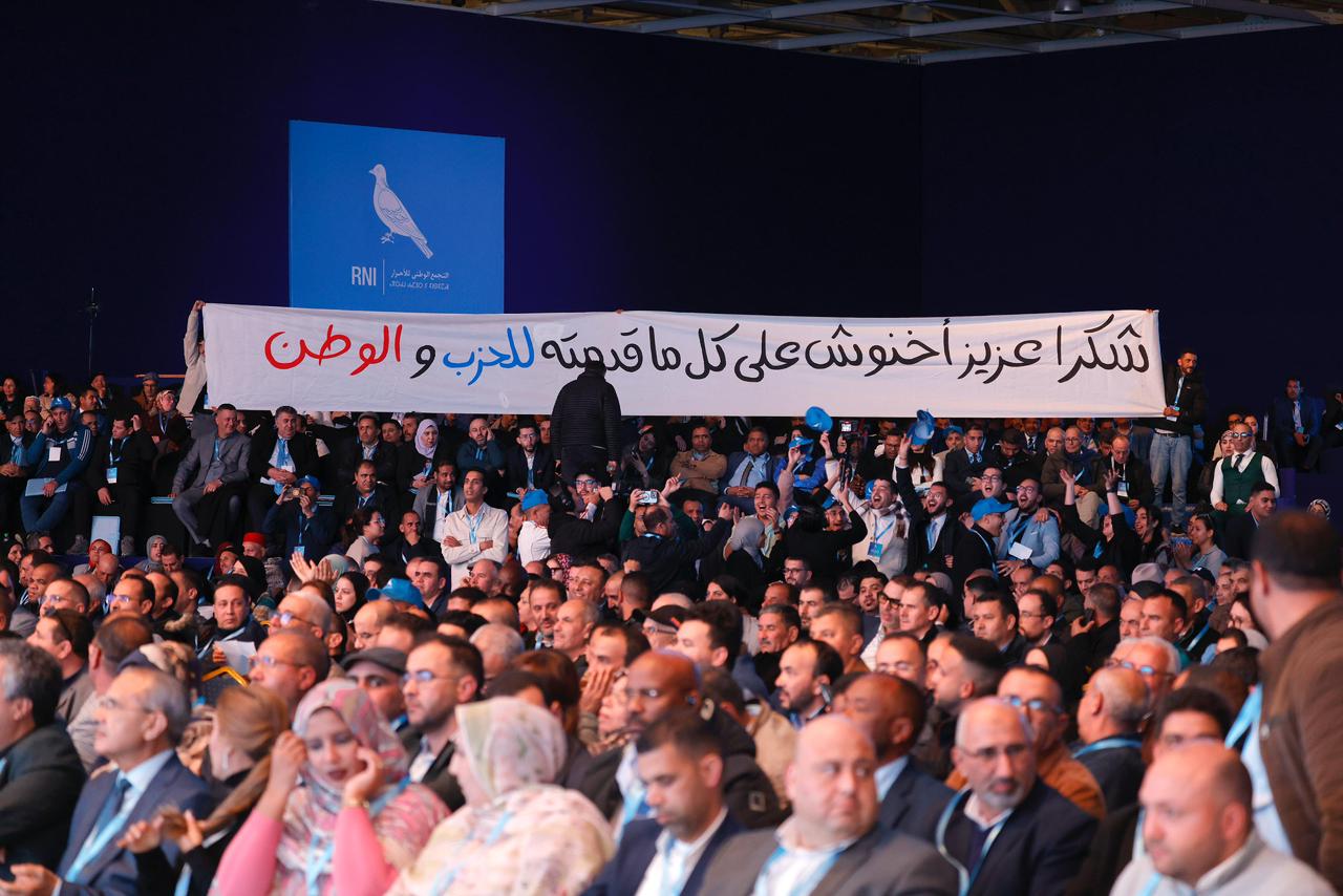 مؤتمر “الأحرار” بالجديدة.. احتفاء بمسار استثنائي لعزيز أخنوش وتكريس لمأسسة الحزب