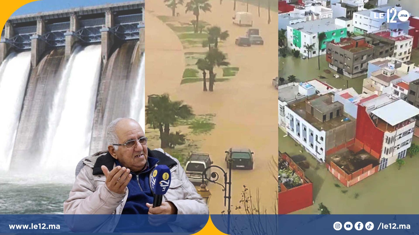 عزوز بلبشير يشخص أعطاب تدبير الأحواض والسدود ويكشف الجذور البنيوية لفيضانات المغرب( فيديو)