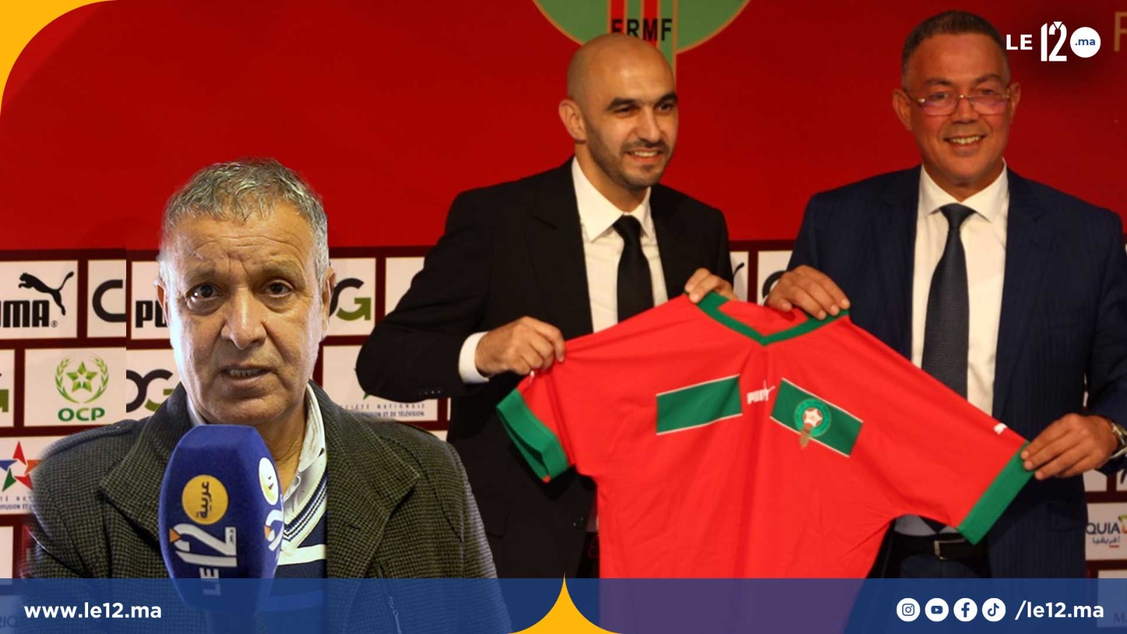 عاجل.. نهاية لقاء لقجع والركراكي.. الكامحي يقرأ مصير الناخب الوطني (فيديو)