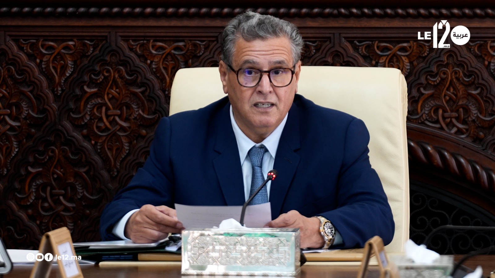 مجلس الحكومة.. أخنوش يهنئ جلالة الملك والشعب المغربي بمناسبة حلول شهر رمضان