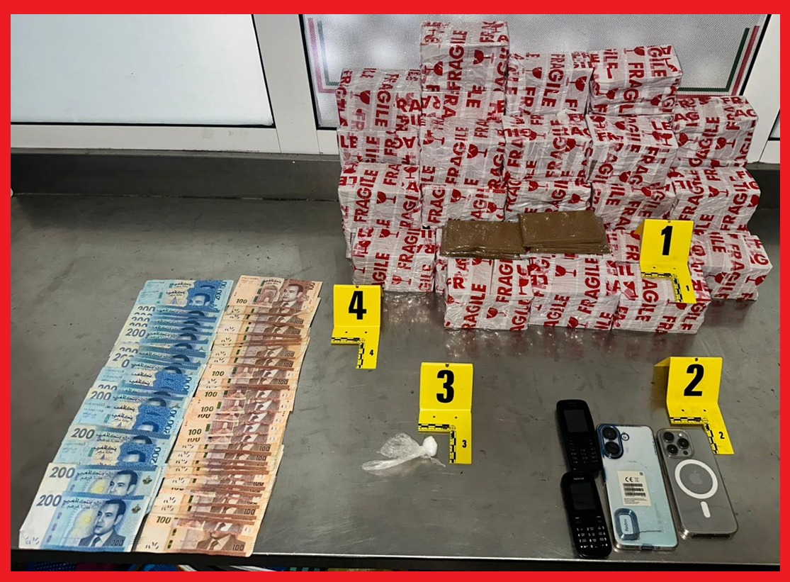 أكادير.. توقيف شرطي يعمل بشفشاون وبحوزته 22 كيلوغراماً من مخدر “الشيرا”