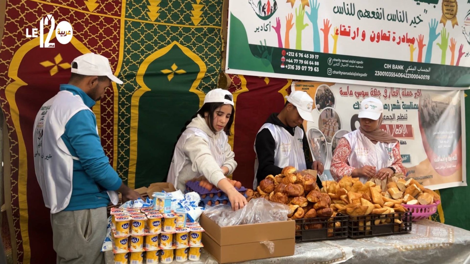 ”سند الأجيال” بأكادير.. حينما تصبح مائدة الإفطار جسراً للتضامن بسوس ماسة (فيديو)