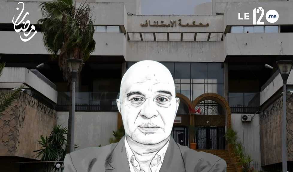 إسكوبار الصحراء”.. من النفوذ إلى القيود  الحلقة السابعة : “المالي” والناصيري.. المكالمات