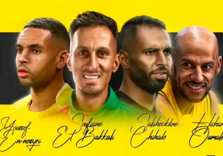 بمشاركة سفيان  البقالي ويوسف  النصيري.. “الماص “يطلق حملة “يداً بيد” لدعم  متضرري الفيضانات