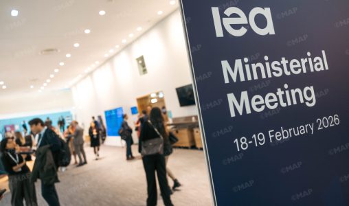 باريس.. المغرب يشارك في الاجتماع الوزاري 2026 للوكالة الدولية للطاقة