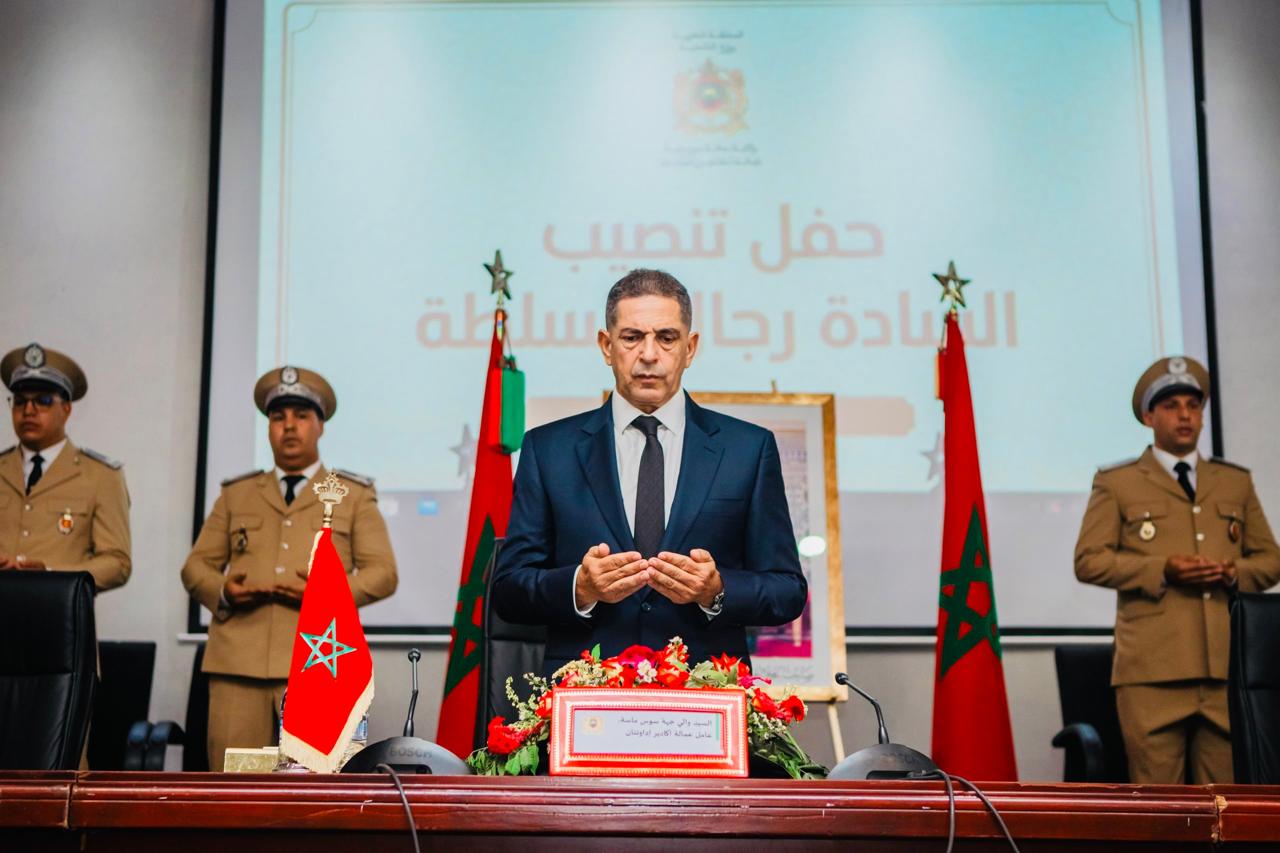 الداخلية تضرب بقوة في سوس. عزل 8 منتخبين في عام الانتخابات.. كيف؟ ولماذا؟