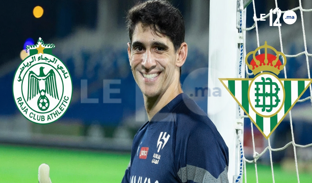 ياسين بونو يوضح موقفه الصـ.ادم من الرجاء وريال بيتيس