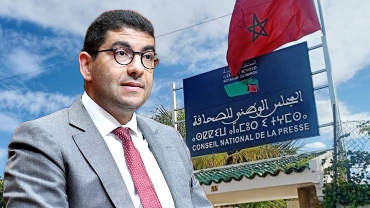 بنسعيد.. مشروع قانون المجلس الوطني للصحافة استجاب لملاحظات المحكمة الدستورية