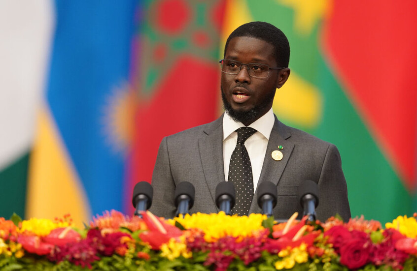 شغب نهائي “الكان”.. الرئيس السنغالي يطلب عفو جلالة الملك عن المشجعين الـ 18