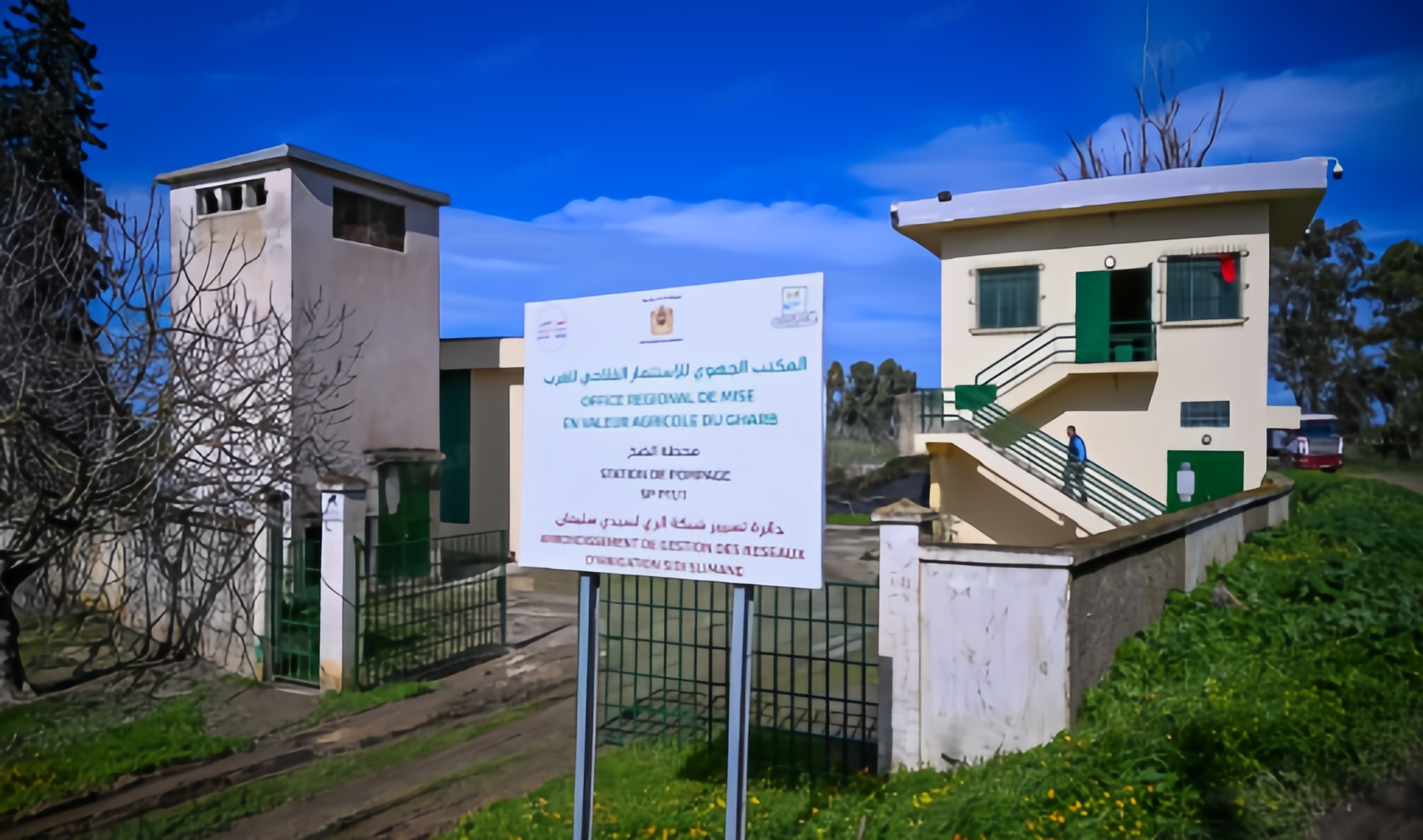 فيضانات الغرب.. المكتب الجهوي للاستثمار الفلاحي يسخر إمكانياته لحماية الساكنة والماشية