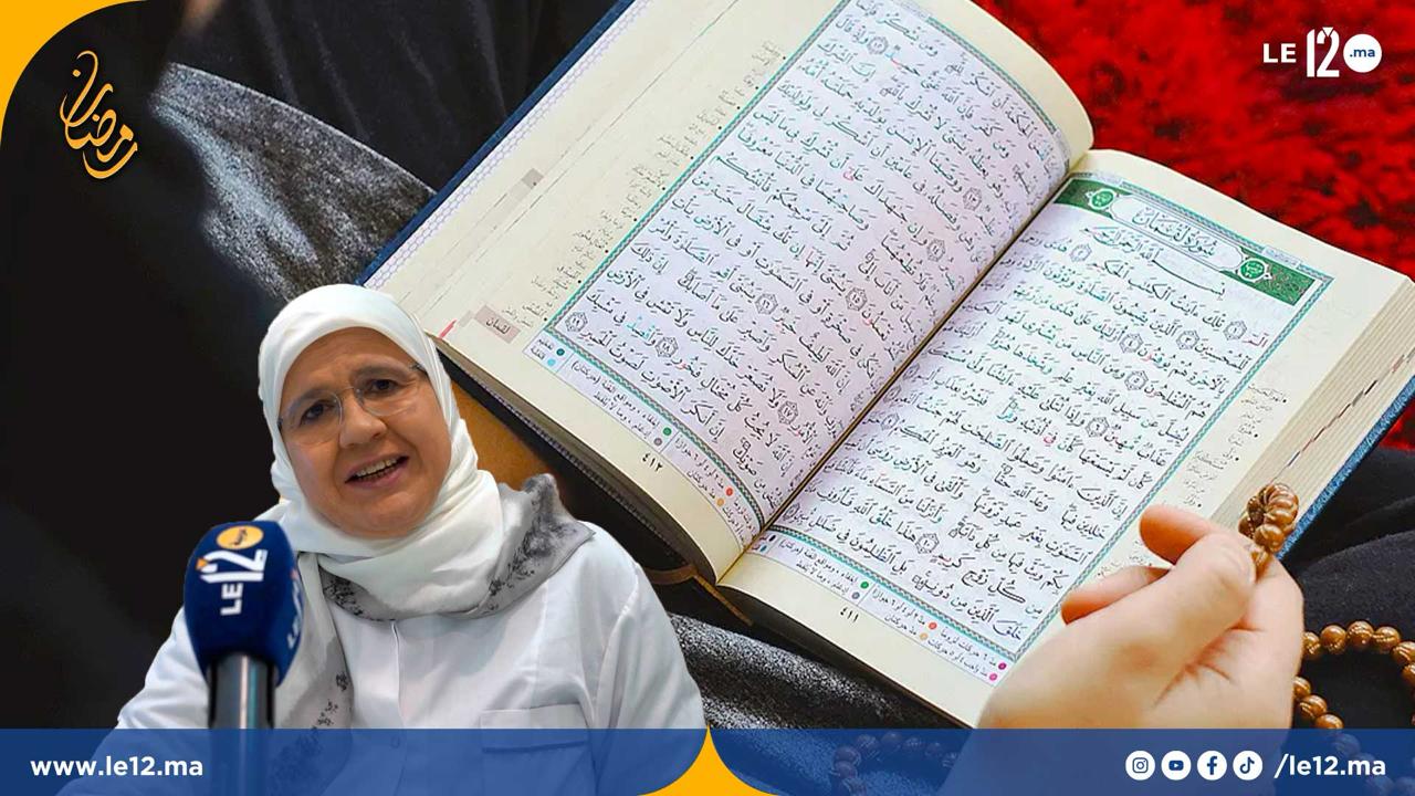 رمضان والناس مع الدكتورة عراقي. حلقة اليوم: القرآن في شهر القرآن (فيديو)