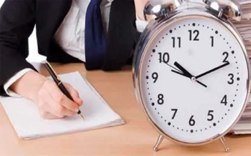 تحديد توقيت العمل بالإدارات والمؤسسات العمومية خلال شهر رمضان