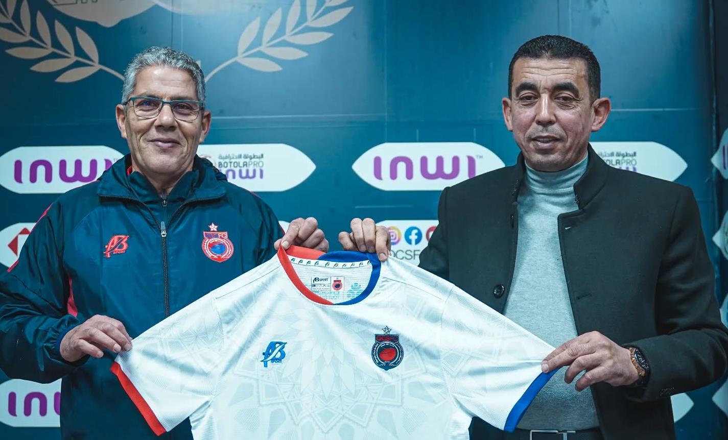 أولمبيك آسفي يتعاقد مع الإطار التونسي شكري خطوي