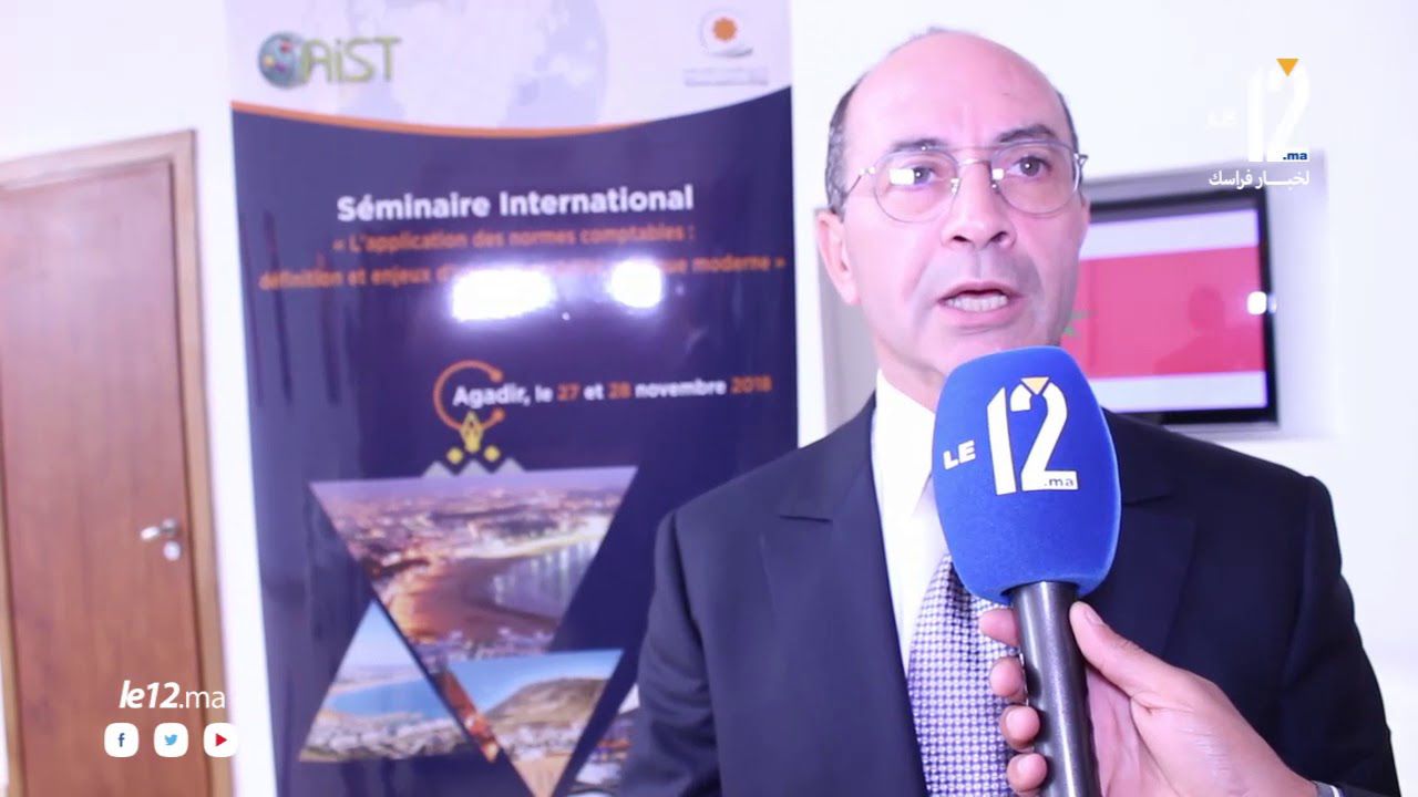 إعفاء بنسودة يعيد إلى الواجهة خلافة الجواهري على رأس بنك المغرب