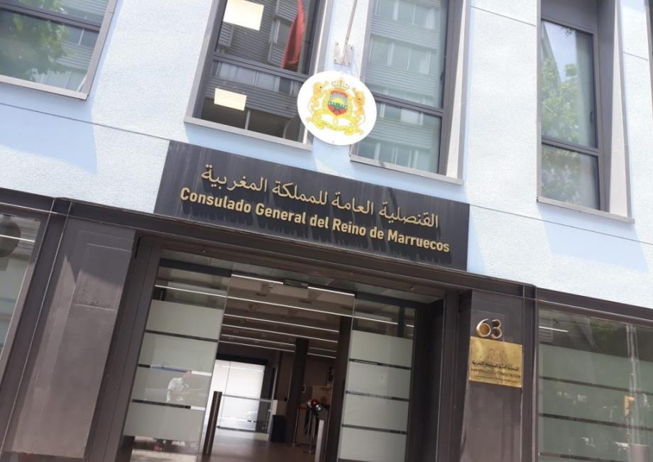 برشلونة.. تعبئة استثنائية للقنصلية العامة للمغرب لخدمة أفراد الجالية