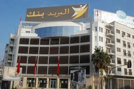 البريد بنك يطلق إجراءات عاجلة لدعم المتضررين وضمان استمرار الخدمات