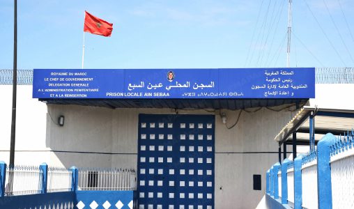 السجين الذي توفي بالمستشفى الجامعي ابن رشد كان يعاني من القصور الكلوي وخلل في وظائف القلب