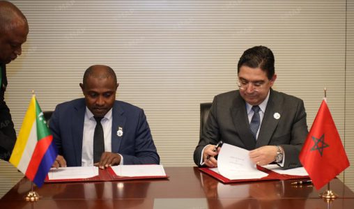 المغرب – جزر القمر: توقيع اتفاق بشأن الإعفاء من التأشيرة لحاملي جوازات السفر الدبلوماسية وجوازات الخدمة