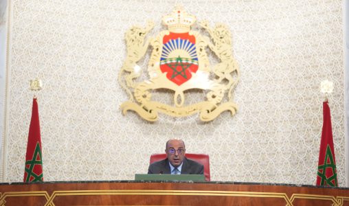 برقية ولاء وإخلاص مرفوعة إلى جلالة الملك من رئيس مجلس المستشارين بمناسبة اختتام الدورة التشريعية الخريفية